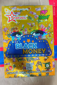 BLACK MONEY (5 PCS)